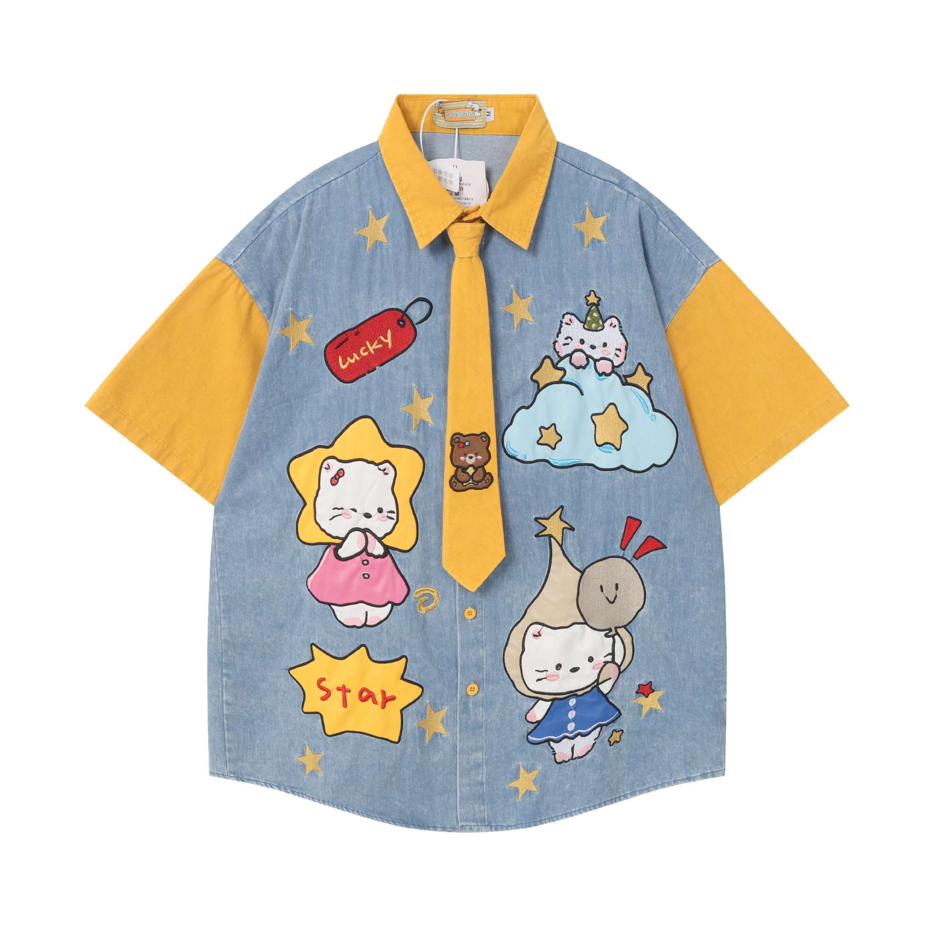 T-shirt manches courtes brodé patch chat femme