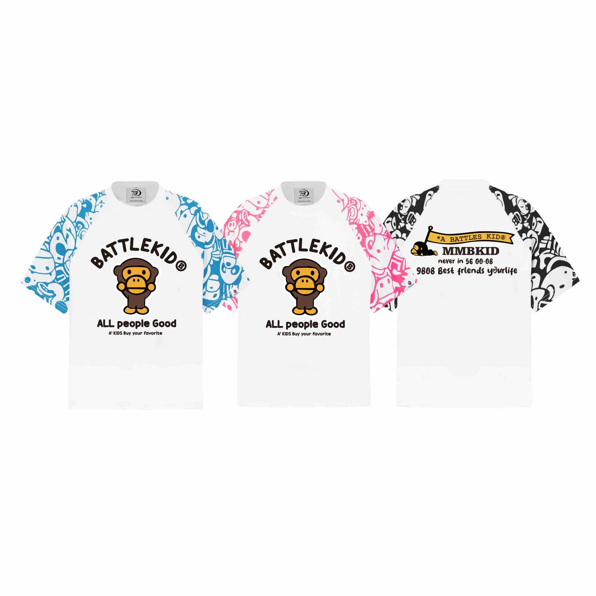 Cute Monkey Star Shoulder Short Sleeve