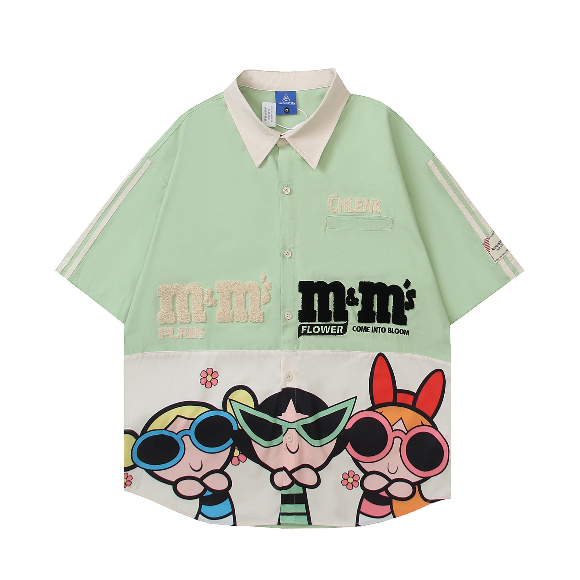 Flying Girl Police Officer Color blocked Short Sleeve